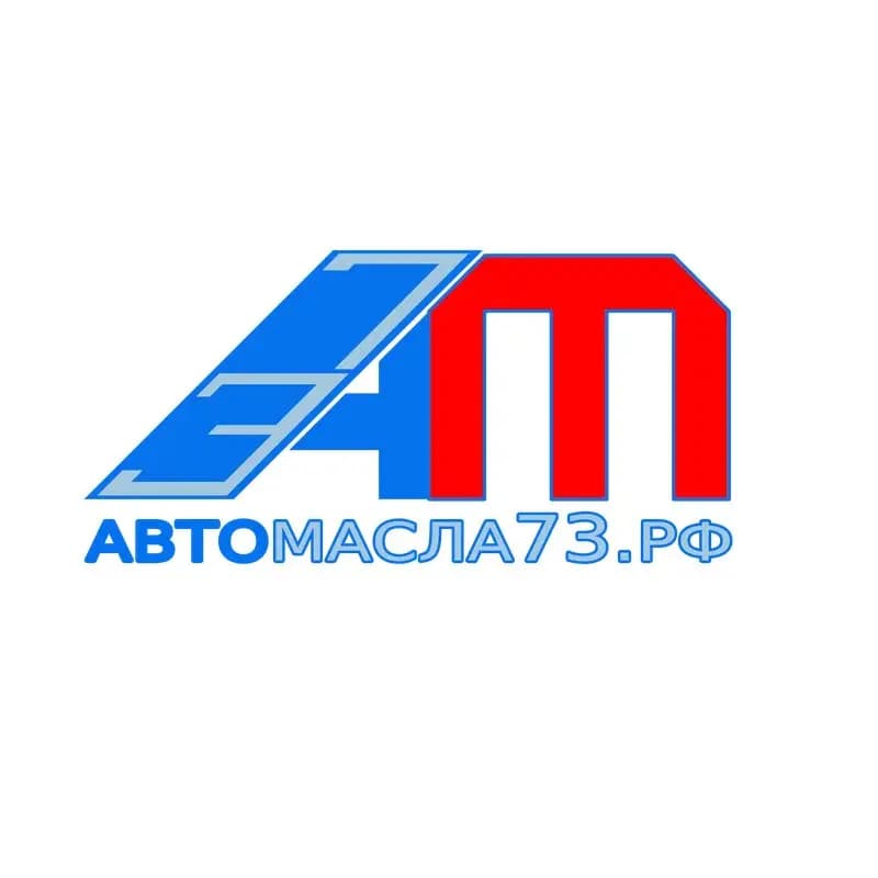 Автомасла73.рф — фото 2