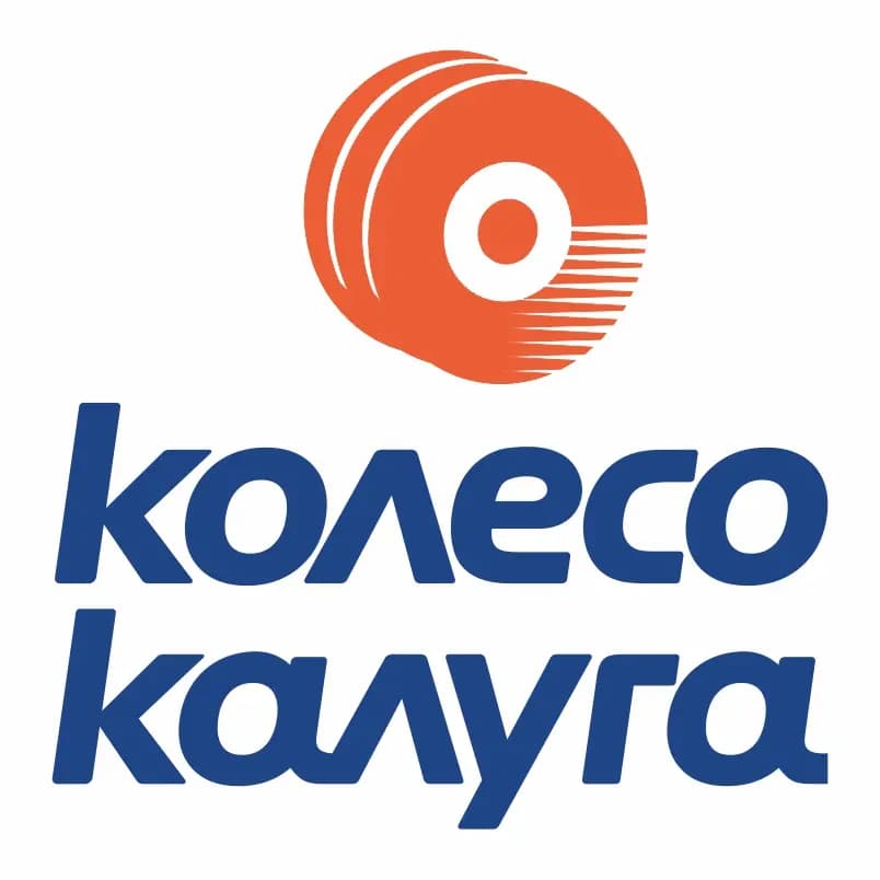Колесо Калуга — фото 2