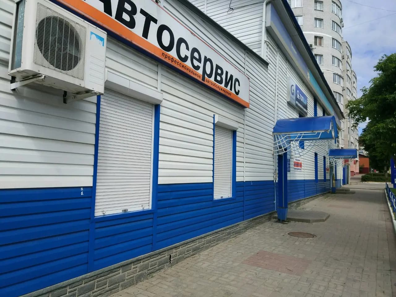 Колесо Калуга — фото 3