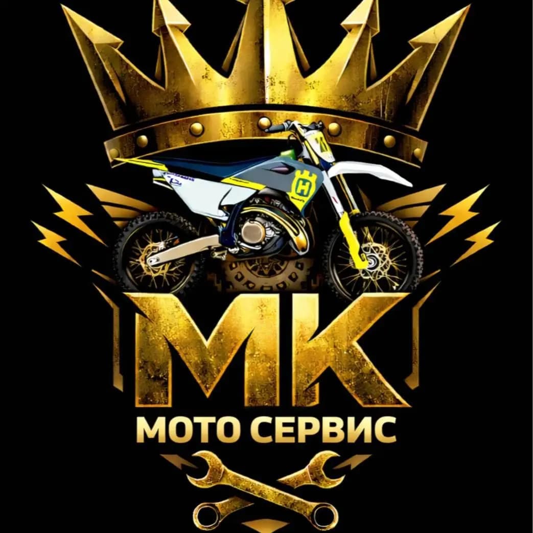 МК Сервис — фото 2