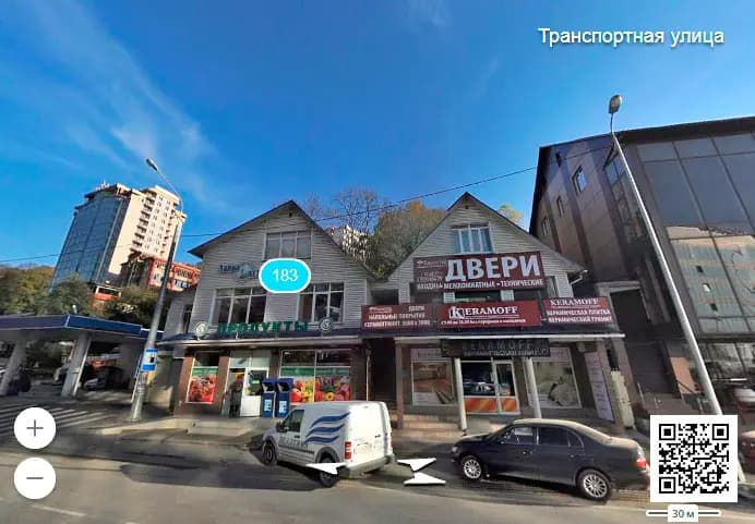 Лавка Яхтсмена — фото 3