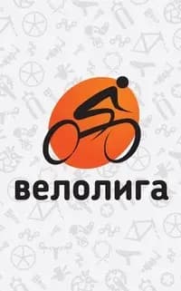 Велолига — фото 2