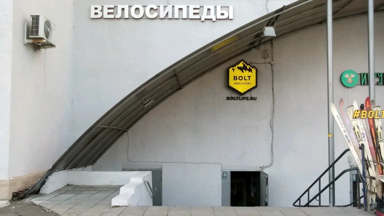 Велолига — фото 3