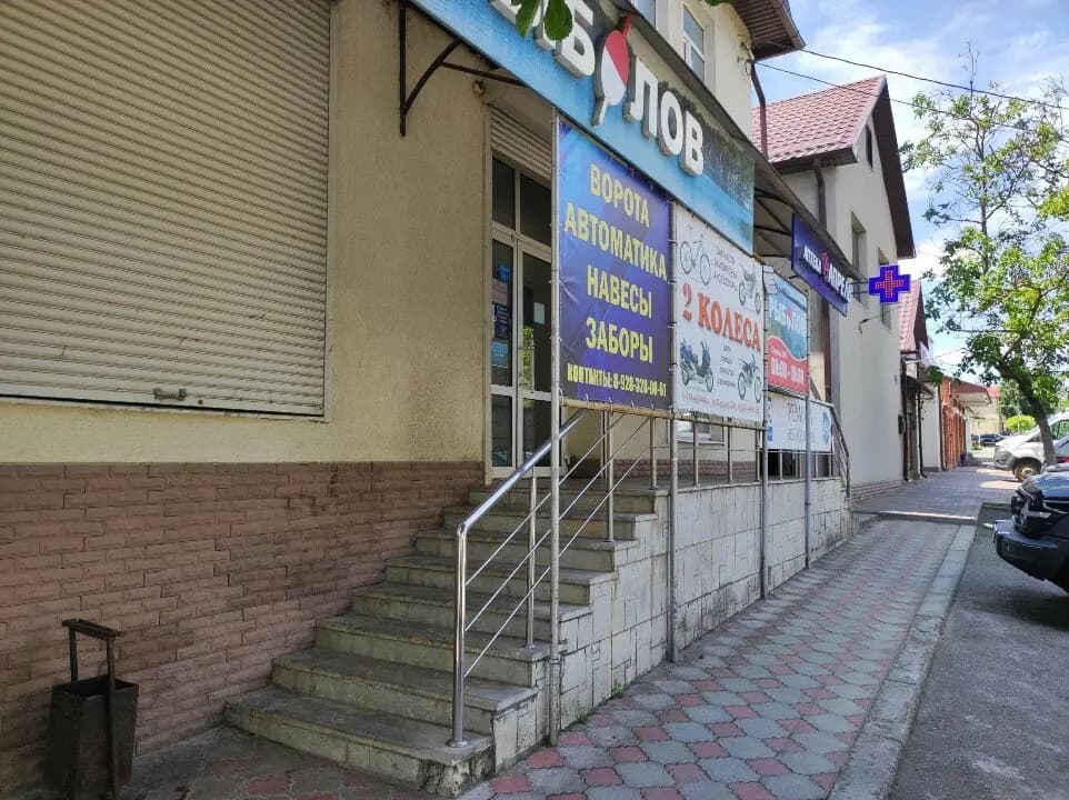 2 Колеса — главное фото