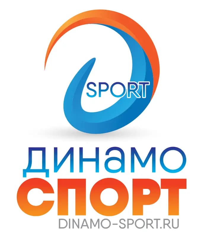 Динамо Спорт — фото 2