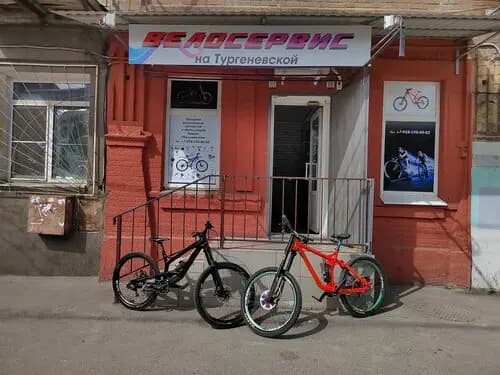 Велосервис на Тургеневской — главное фото