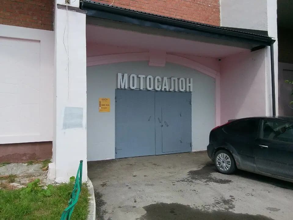 Роллинг Мото — фото 3