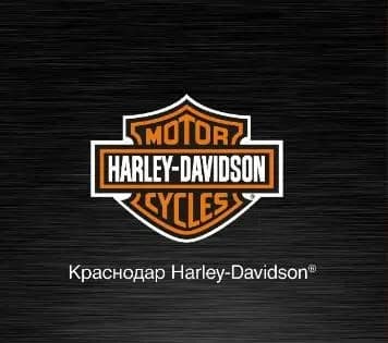 Harley-Davidson — фото 2