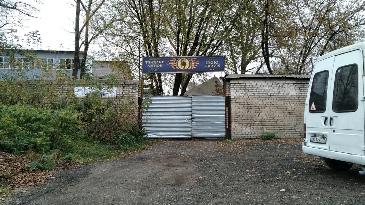 Тверская городская общественная организация Мотоклуб Тяжёлый легион — фото 3