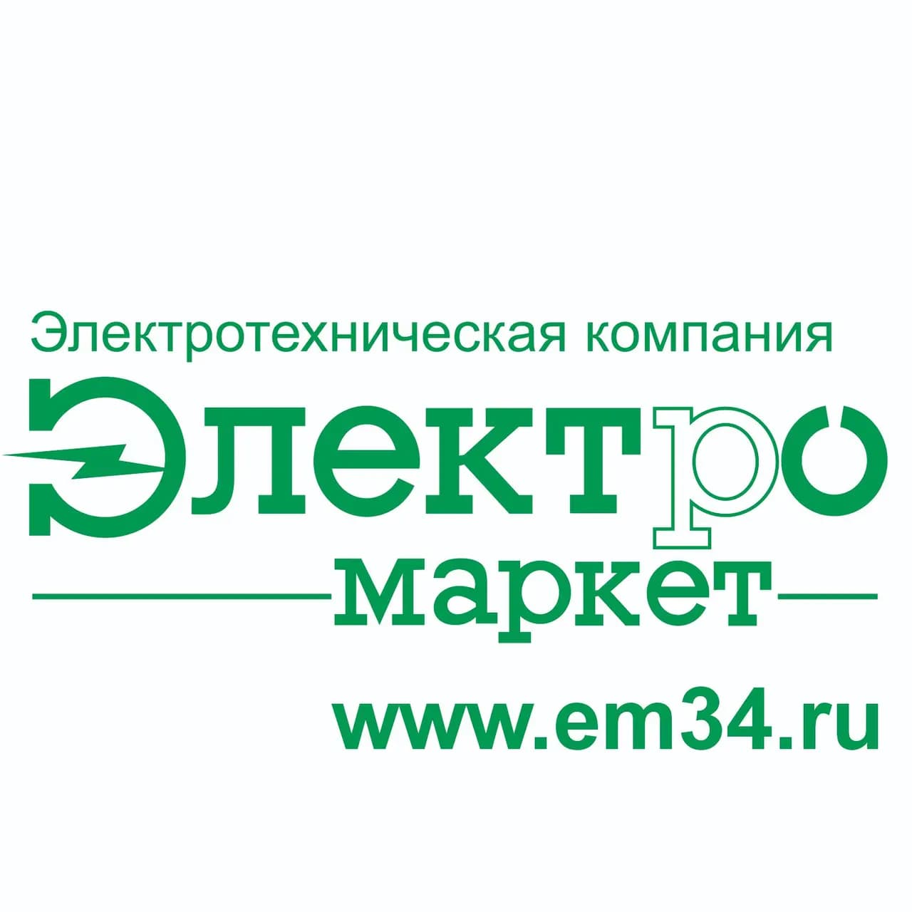 Электротовары — фото 2