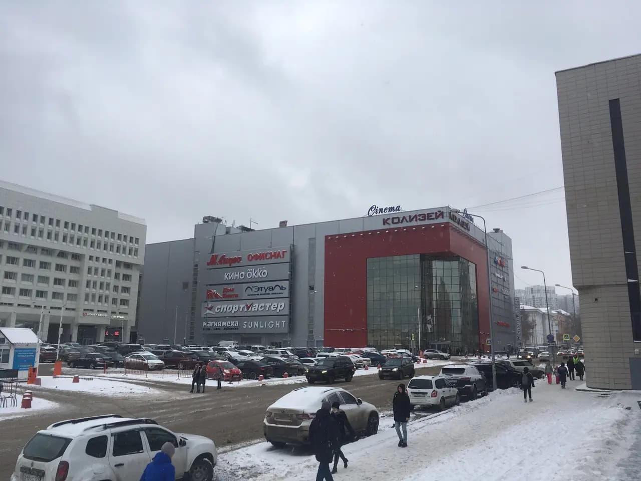 Спортмастер — главное фото
