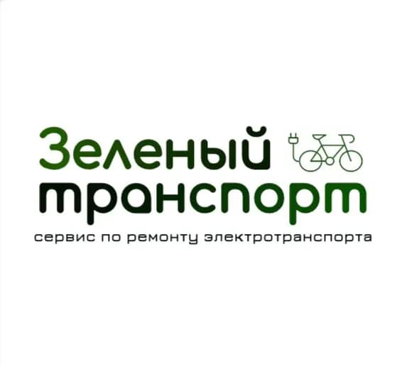 Зеленый транспорт — фото 2