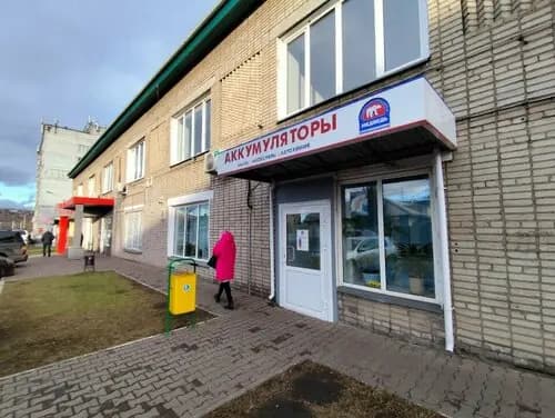 Медведь — главное фото