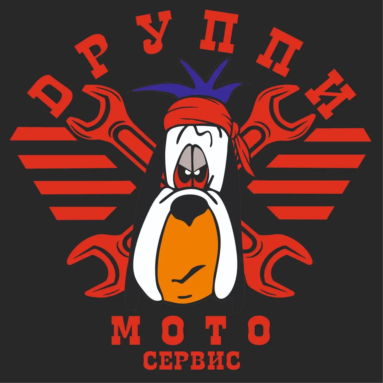 Dруппи Мото — фото 2
