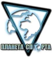 Планета спорта — фото 2