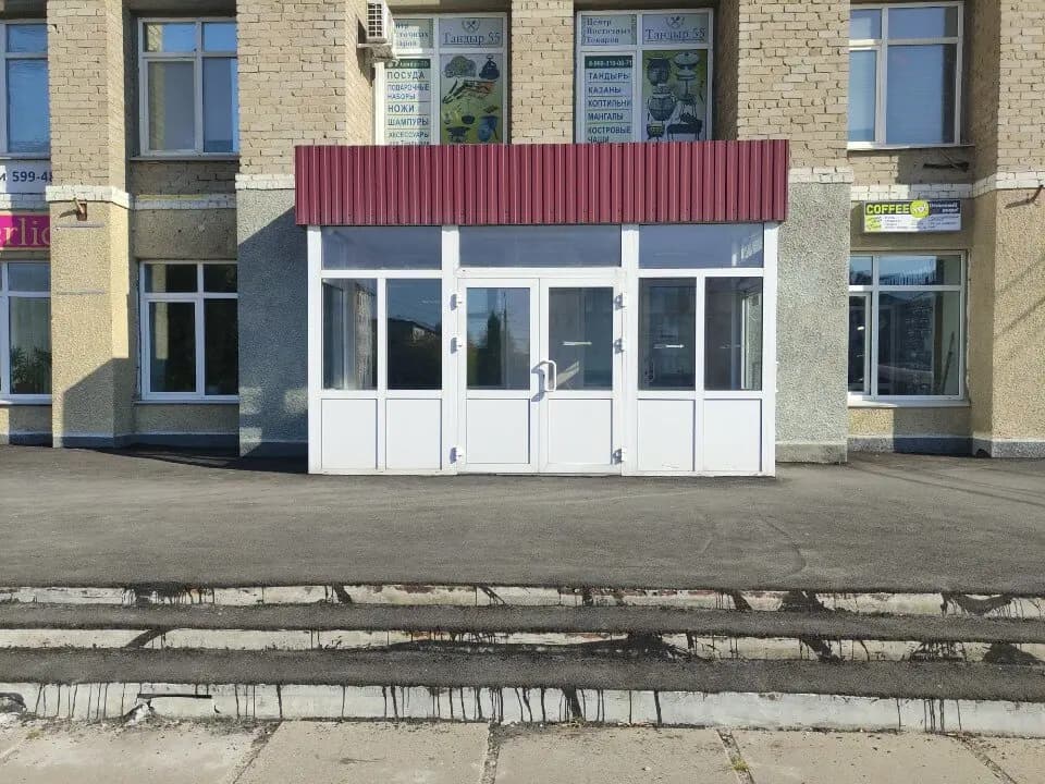 Электротовары — фото 3