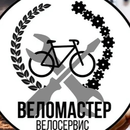 Вело мастер — фото 2