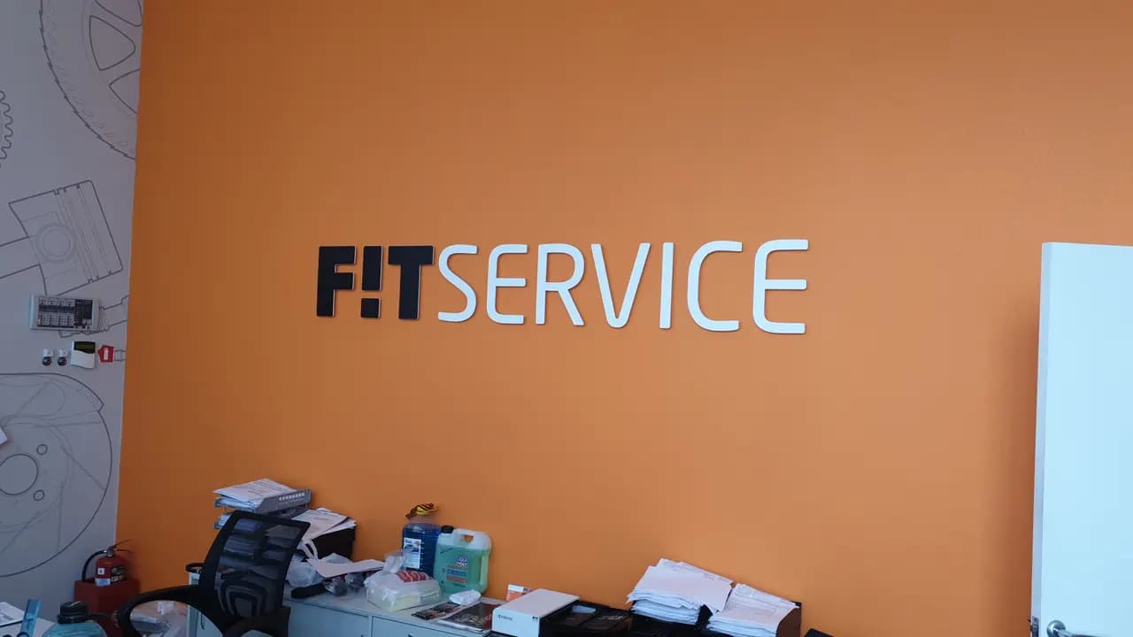Fit Service — фото 3