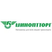 Шиноптторг — фото 2