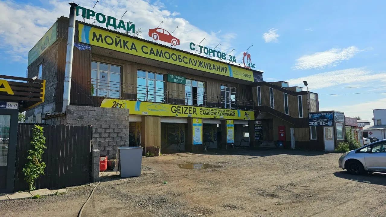 Велосипеды — главное фото