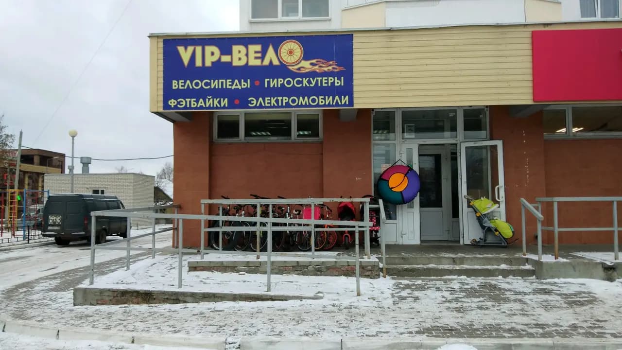 Веломагазин — фото 3