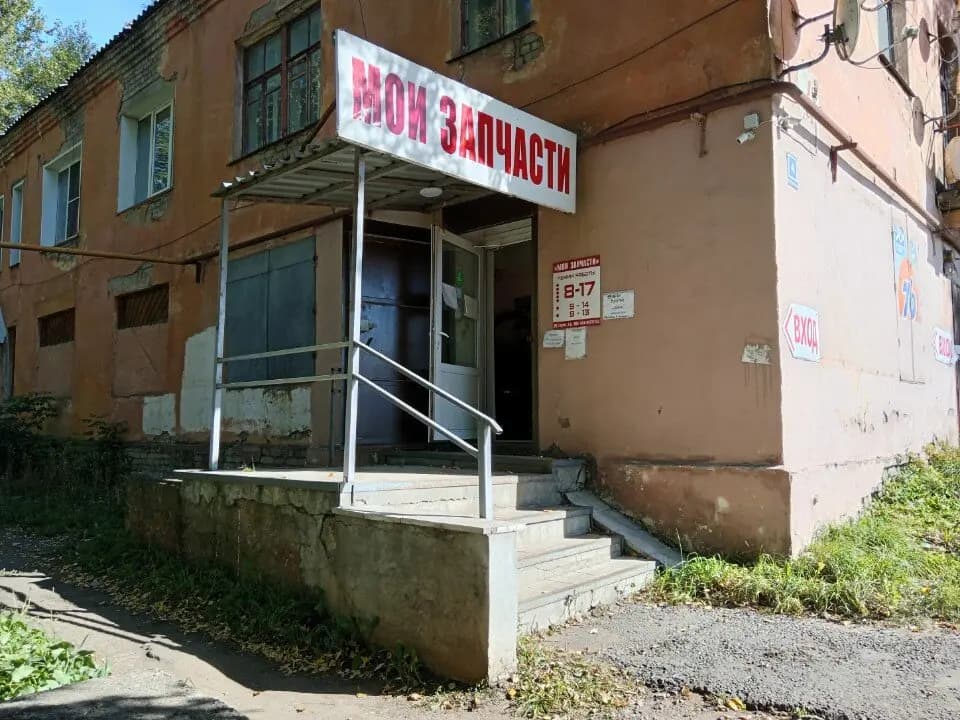 Мастер-байк — фото 3