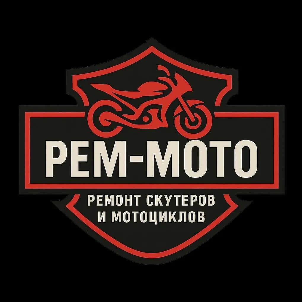 Рем Мото — фото 2