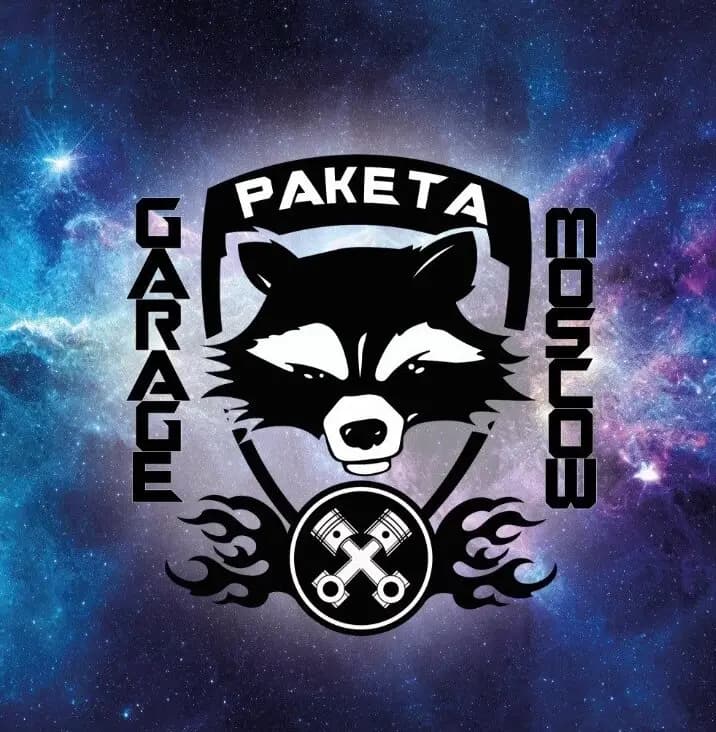 Ракета Garage — главное фото