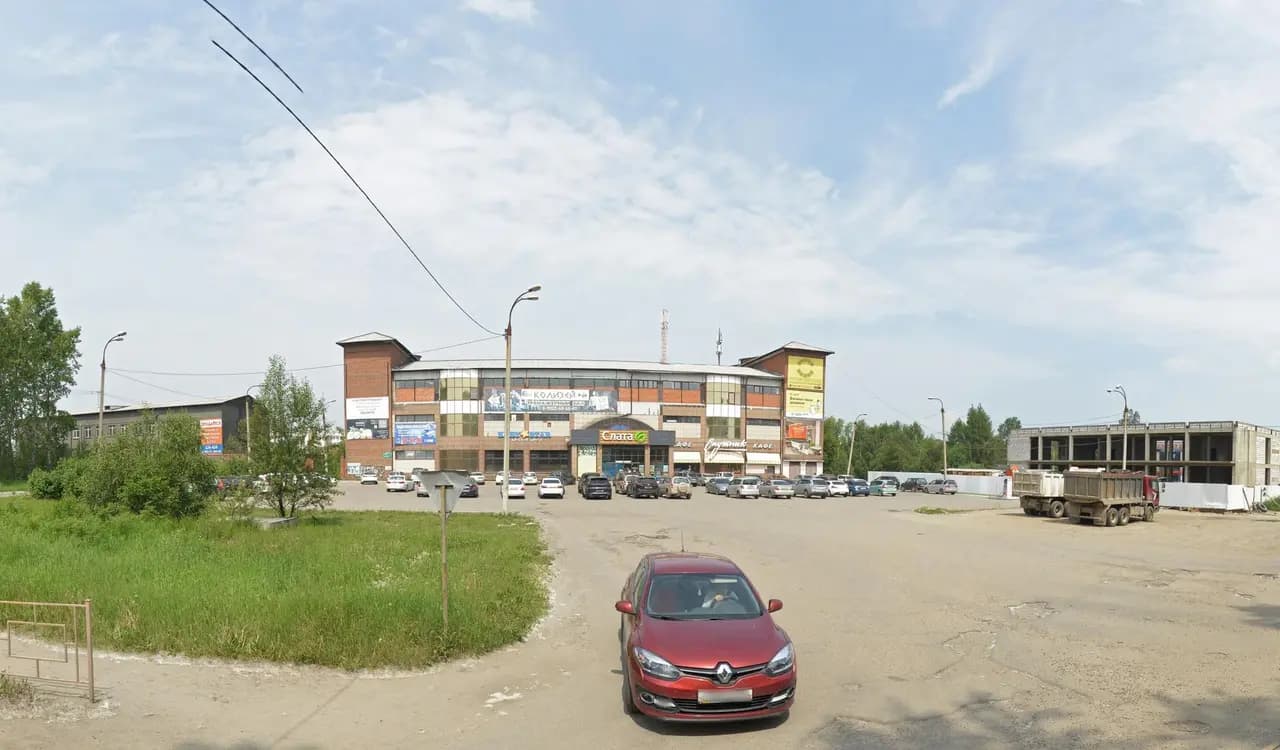 Вирусологово — фото 3
