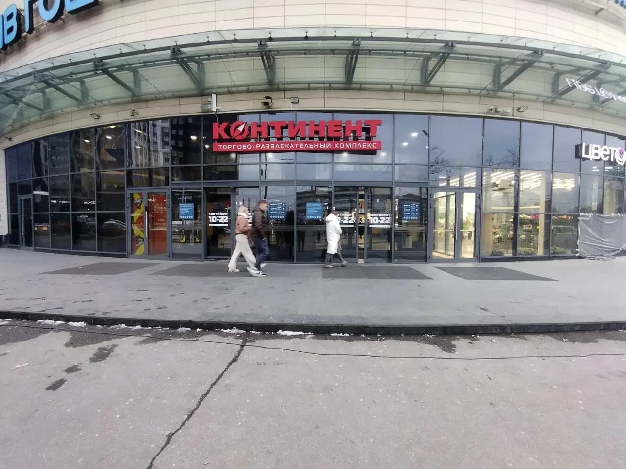 Storebike.ru — главное фото