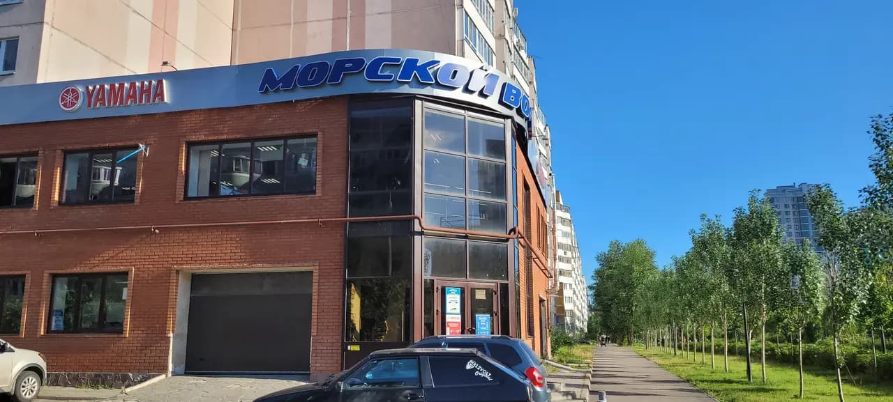 Морской волк