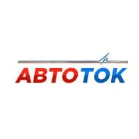 Автоток — фото 2