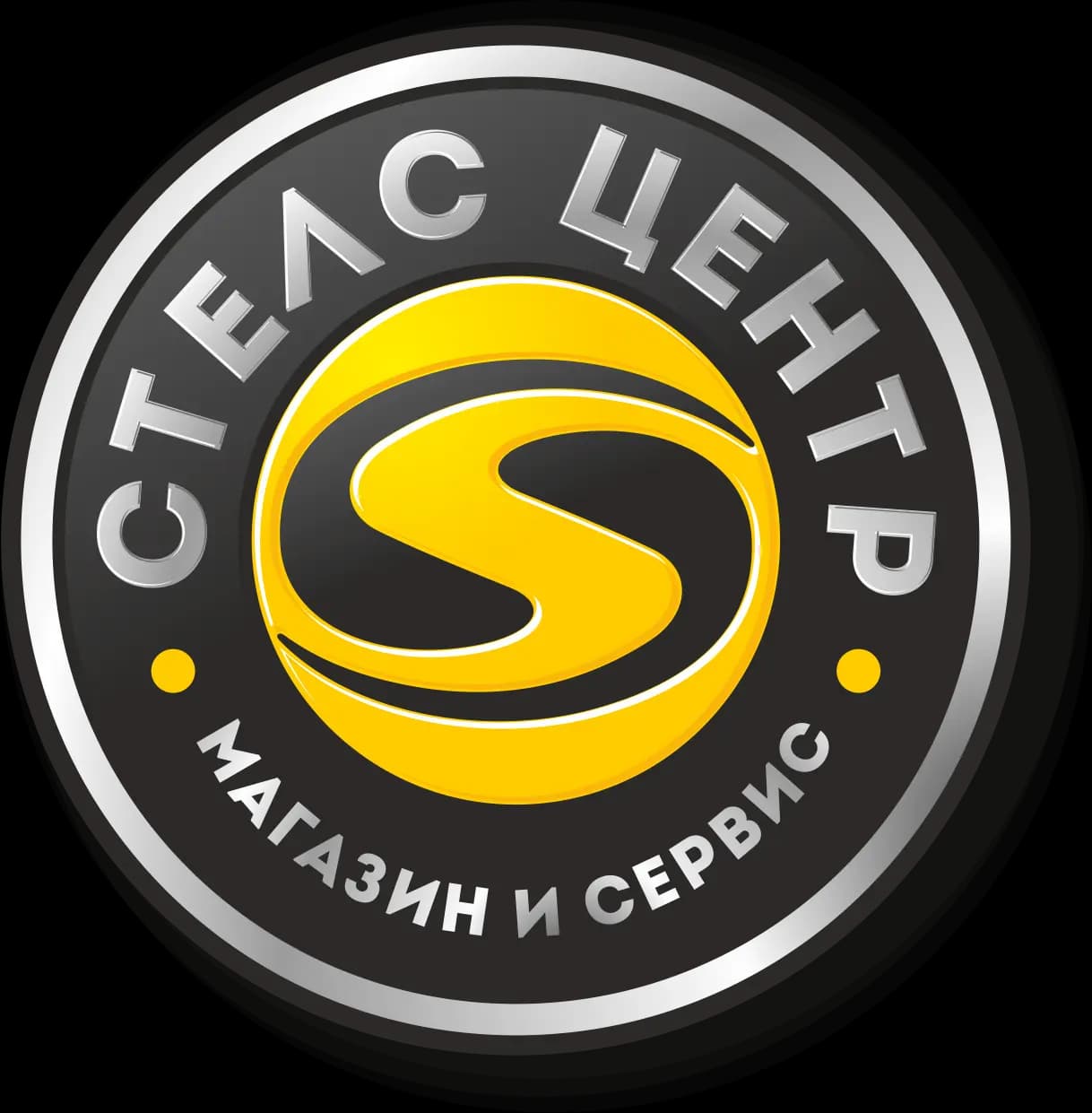 Стелс центр — фото 2