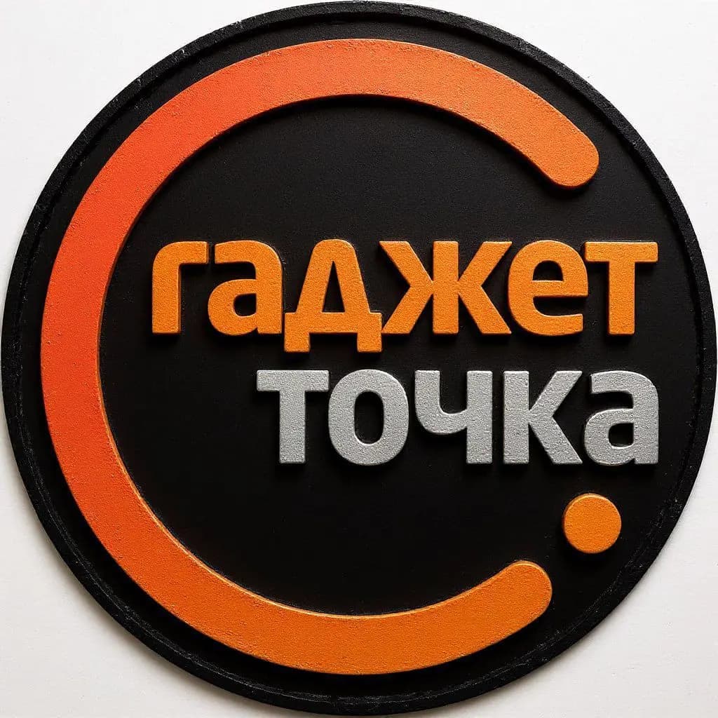Гаджет Точка — главное фото
