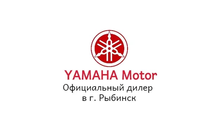 Yamaha — фото 2
