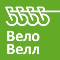 Вело Велл — фото 2