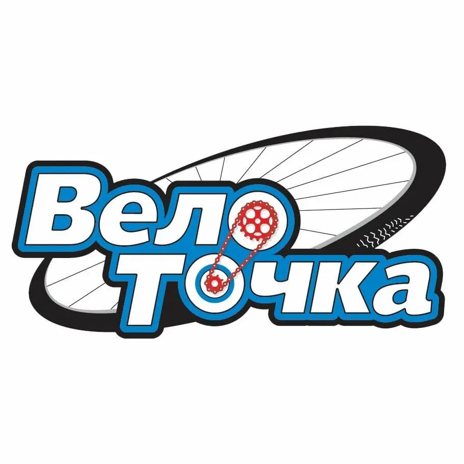 Велоточка — фото 2