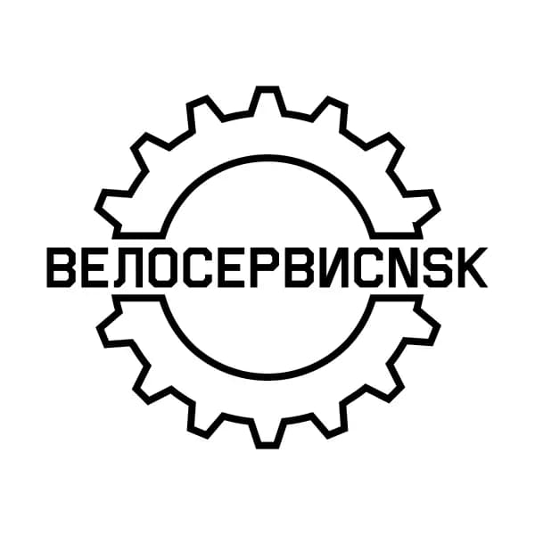 Велосервис Nsk — фото 2