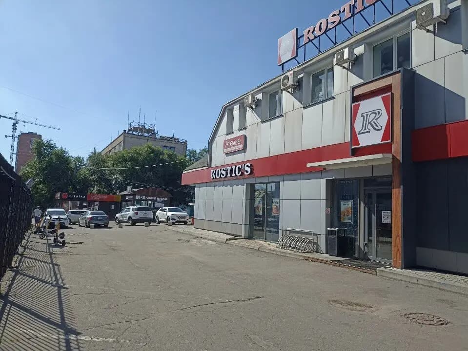 HiTop — главное фото