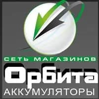 Аккумуляторы Орбита — фото 2