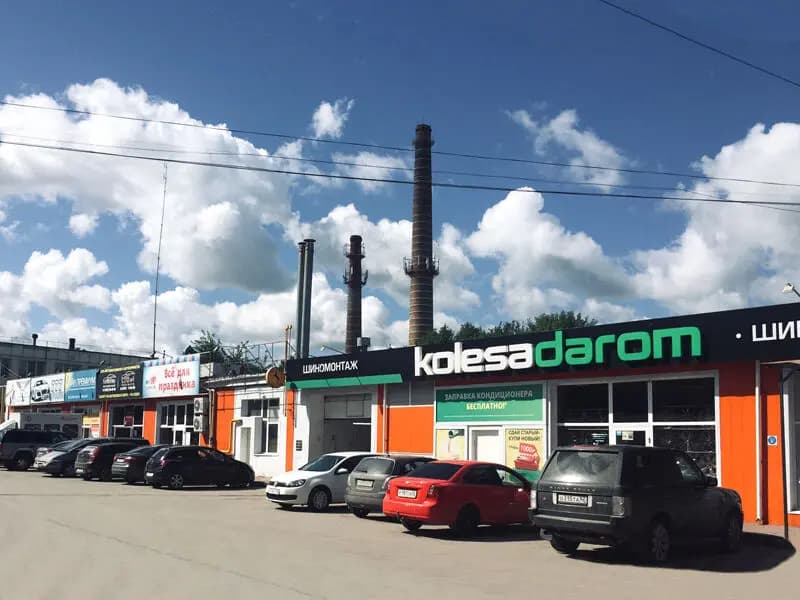 Колёса Даром — фото 2