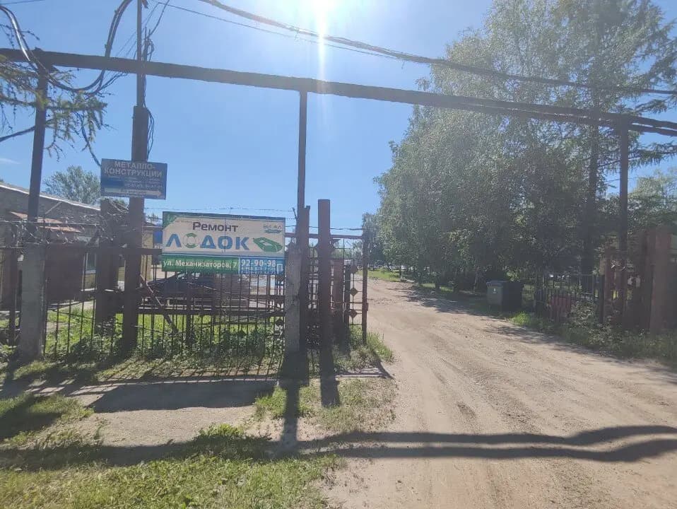 Мастерская по ремонту лодок — фото 3
