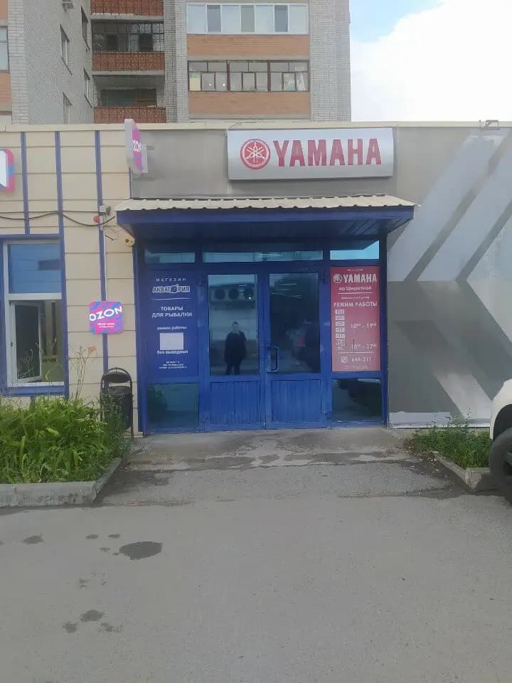 Yamaha — главное фото