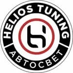 Хелиос Тюнинг — фото 2