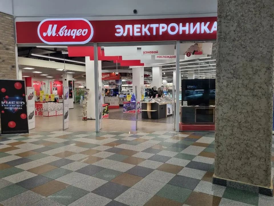 М.Видео — главное фото