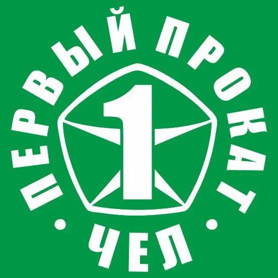 Первый прокат — фото 2