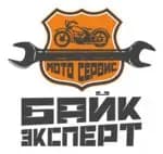 Байк эксперт — фото 2