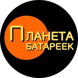 Планета батареек — фото 2