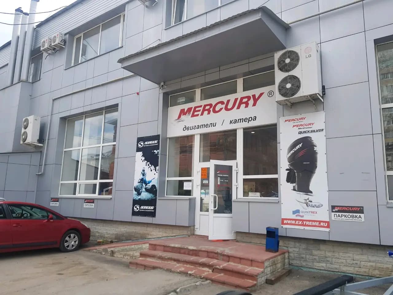 Mercury — главное фото