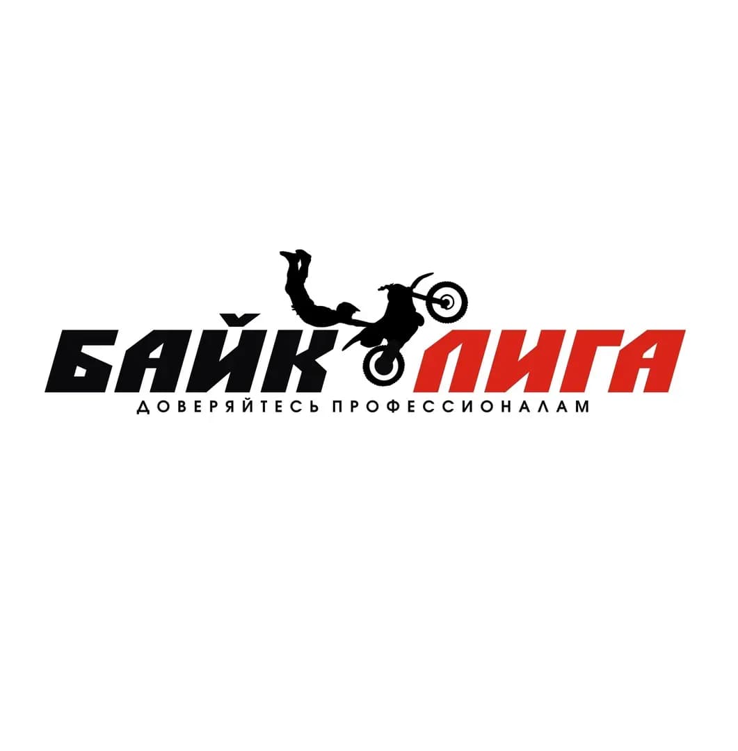 БайкЛига — фото 2